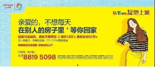 头条打卡正能量文案,每日一励，激发生活无限可能