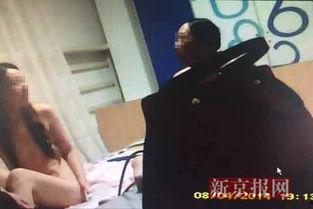 最新青岛爆料视频