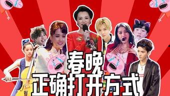 泰椒大爆料视频大全,揭秘视频大全背后的精彩瞬间